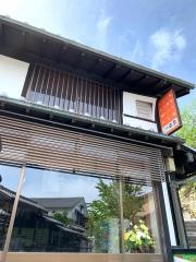 プチ平家