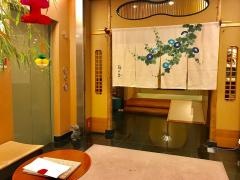 梅の花　鹿児島店