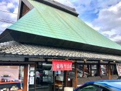 宿場そば