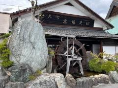 宿場そば