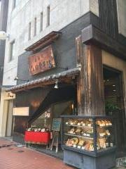 茶屋町風流田舎そば