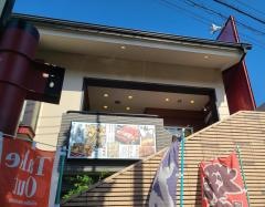 峰本そば店