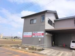 燕健友館健和堂