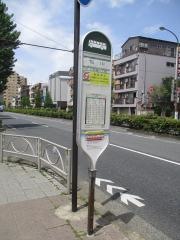 「桜川」バス停留所