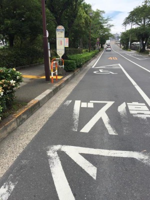 ユキサキナビ 東武バス 六ツ木都住 バス停留所 足立区六木