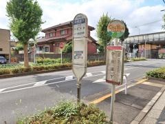 「中央道下」バス停留所