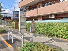 「中央道下」バス停留所