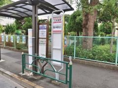 「上水南町」バス停留所