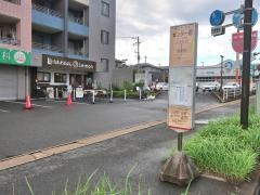 「センター前(緑区)」バス停留所