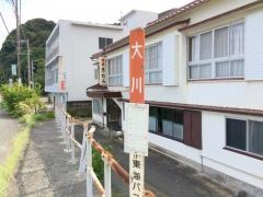 「大川」バス停留所