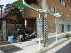 「大淀中二丁目」バス停留所