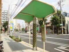 「大淀中二丁目」バス停留所