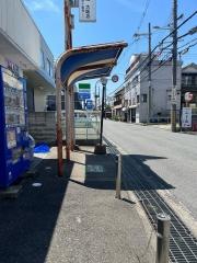 「公民館前」バス停留所