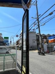 「公民館前」バス停留所