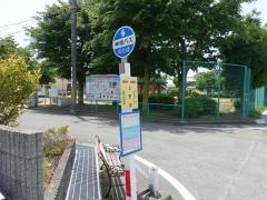 「上野田」バス停留所