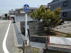 「上野田」バス停留所