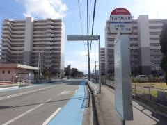 「下山門駅入口」バス停留所