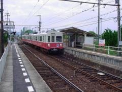 春日川駅