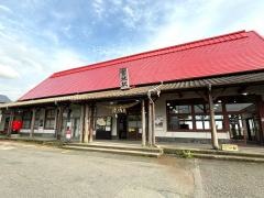 宮地駅