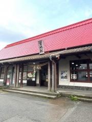 宮地駅