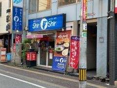 博多らーめんＳｈｉｎ　Ｓｈｉｎ　天神店