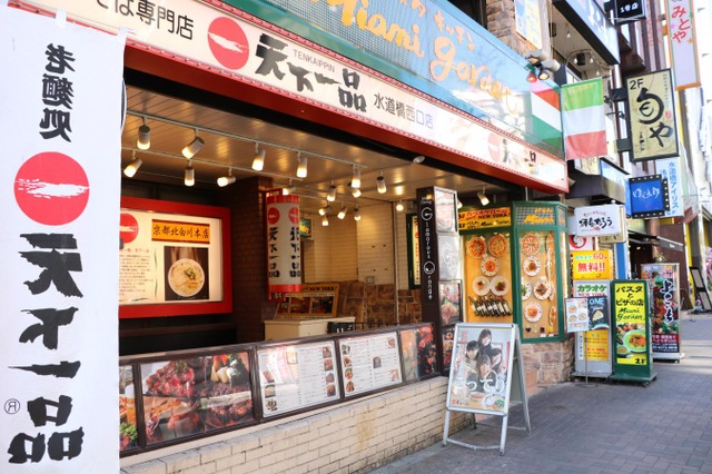 施設外観 画像11
