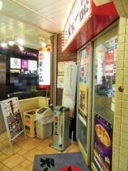天下一品　水道橋店