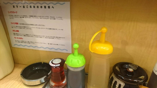 内観(中の様子) 画像3
