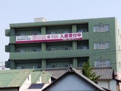 サービス付き高齢者向け住宅　桜の里　津島