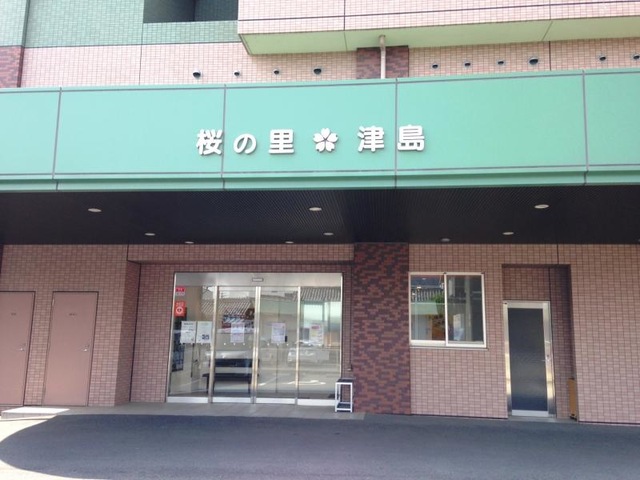 サービス付き高齢者向け住宅　桜の里　津島 施設外観