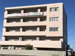 サービス付き高齢者向け住宅　桜の里　津島