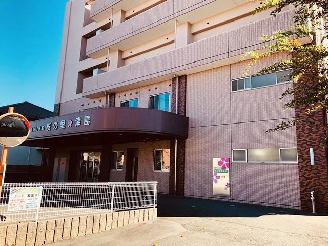 サービス付き高齢者向け住宅　桜の里　津島 建物全景