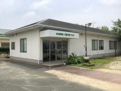 新宮偕同園