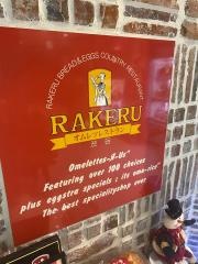 ラケル　セレオ国分寺店