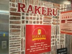 ラケル　セレオ国分寺店