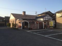 炭火珈琲専門店　らかん