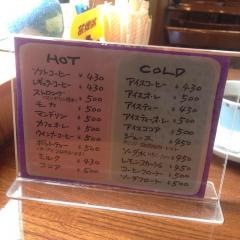 あんず