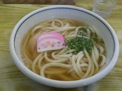 大谷製麺所