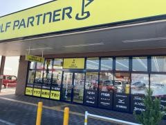 ゴルフパートナー イオンタウン弥富店