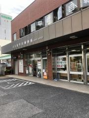 名古屋平針郵便局