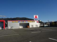 ヤマダ電機　テックランドＮｅｗ甲府店