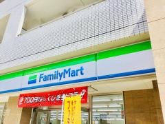 ファミリーマート　札幌南４条東２丁目店