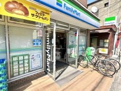 ファミリーマート　柳沢北口店