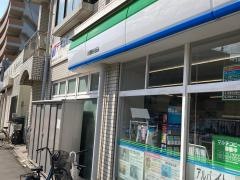 ファミリーマート　小浦新杉田店