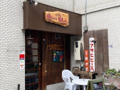 雅もん　梅田店