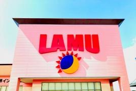 ラ・ムー　堺インター店