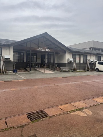 グループホームリバーヒル長井　館町