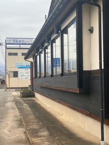 グループホームリバーヒル長井　館町