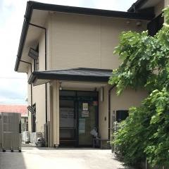 グループホーム　かづらしま