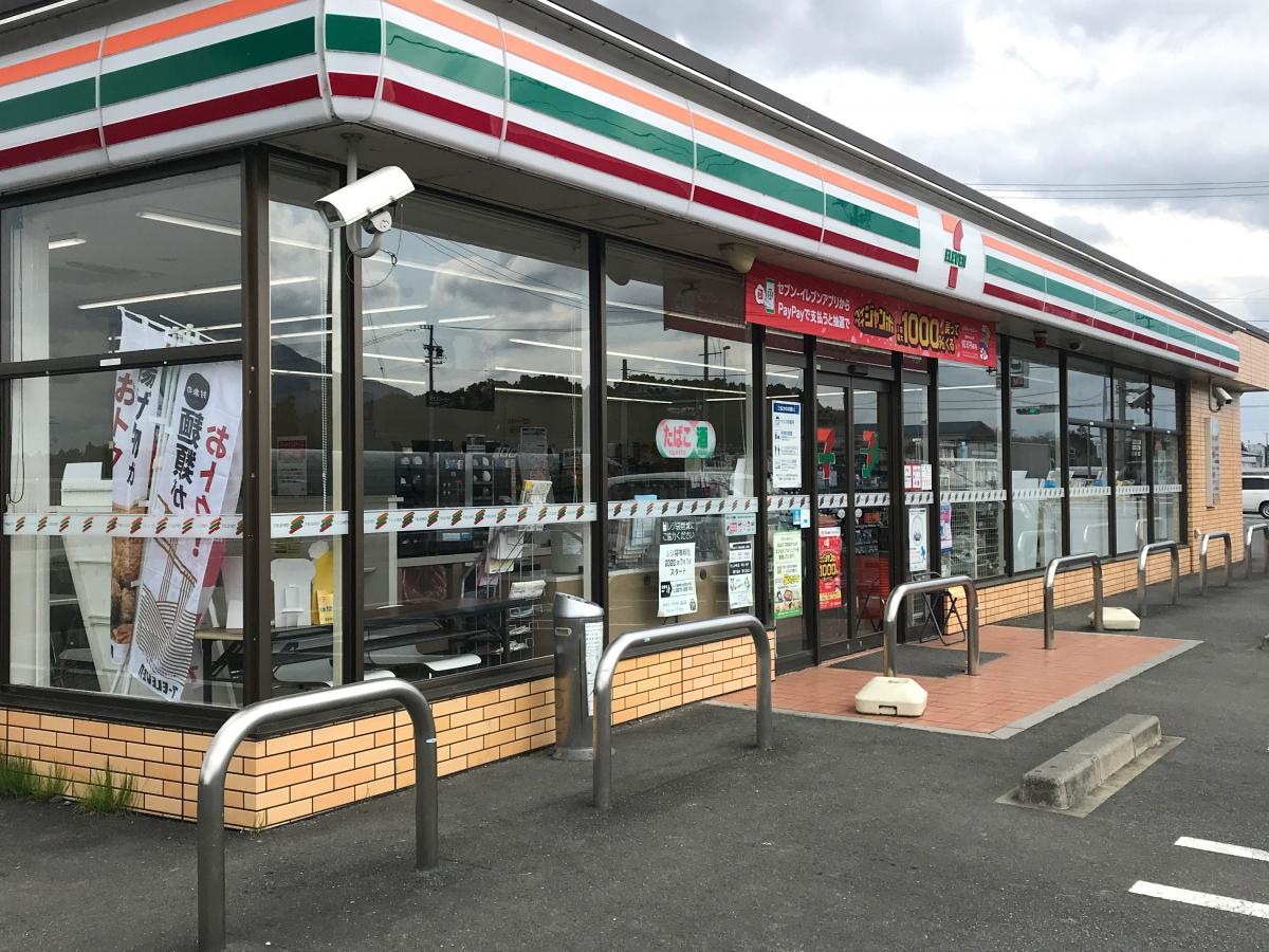 セブンイレブン菰野町千草店